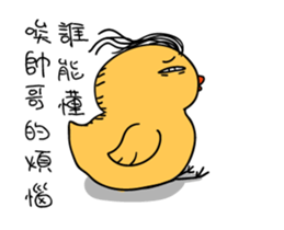 14869868