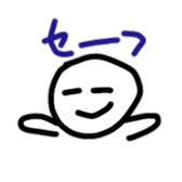 14870400