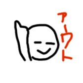 14870401