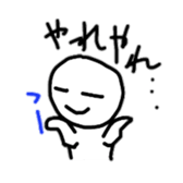 14870407