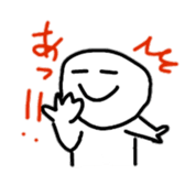 14870408
