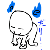 14870409