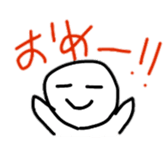 14870418