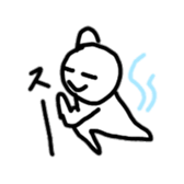 14870419
