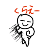 14870421