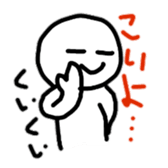 14870423