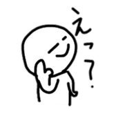 14870425