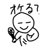 14870428