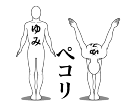 148705299