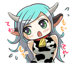 1487090