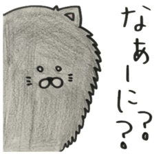 14871378