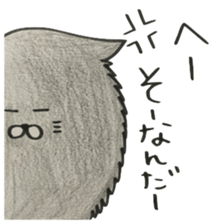 14871380