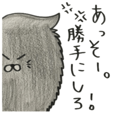 14871381