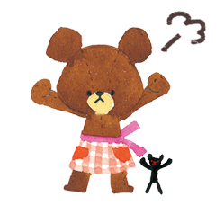 The Bears'School รูปที่ 12