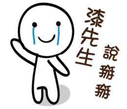 148762141
