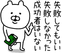 14876427