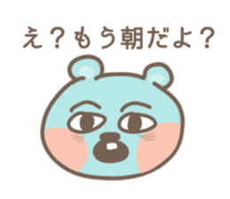 148764670