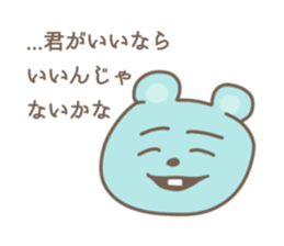 148764674