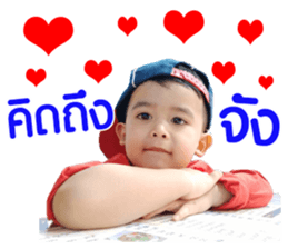 148766430