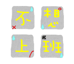 148778117