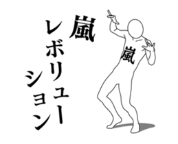 148796294