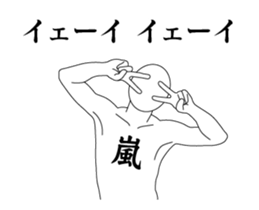 148796303