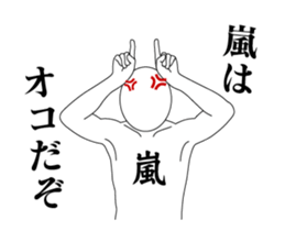 148796307