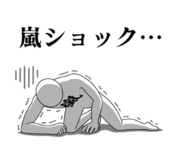 148796309