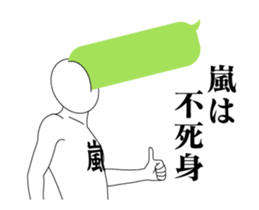 148796317