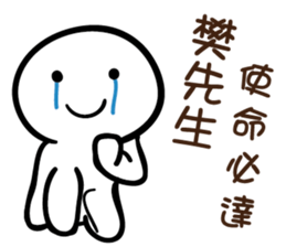 148809045