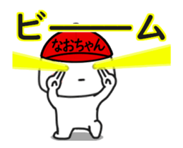 148852216
