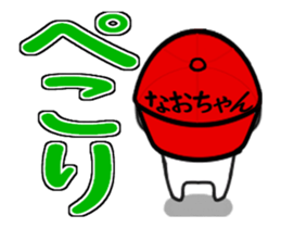 148852219