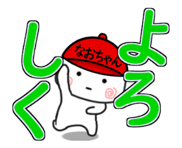 148852220