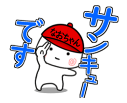 148852222