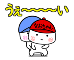 148852227