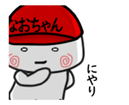 148852233