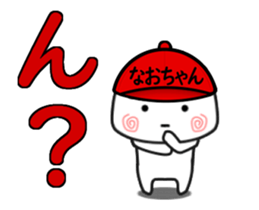 148852235