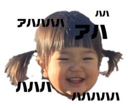 148859043