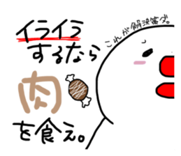14887210