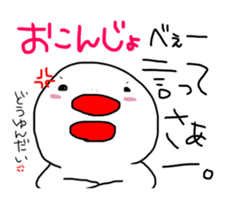 14887220