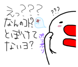 14887221