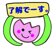 148874294