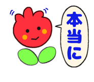 148874302