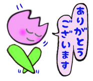 148874305