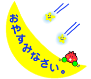 148874309