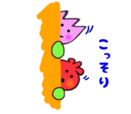 148874310
