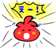 148874312