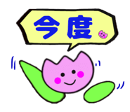 148874326