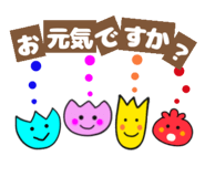148874328