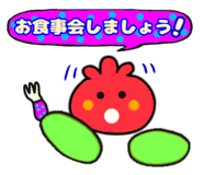 148874330